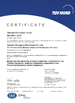 Китай Intradin（Shanghai）Machinery Co Ltd Сертификаты