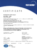 Китай Intradin（Shanghai）Machinery Co Ltd Сертификаты